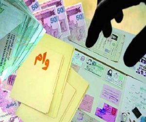 بی‌توجهی بانک‌ها به مصوبه شورای پول و اعتبار؛ قدرت بانک‌ها در گرفتن جریمه دیرکرد از وام‌ها در ایام کرونایی