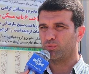مسئول بسیج سازندگی فریدونکنار مطرح کرد