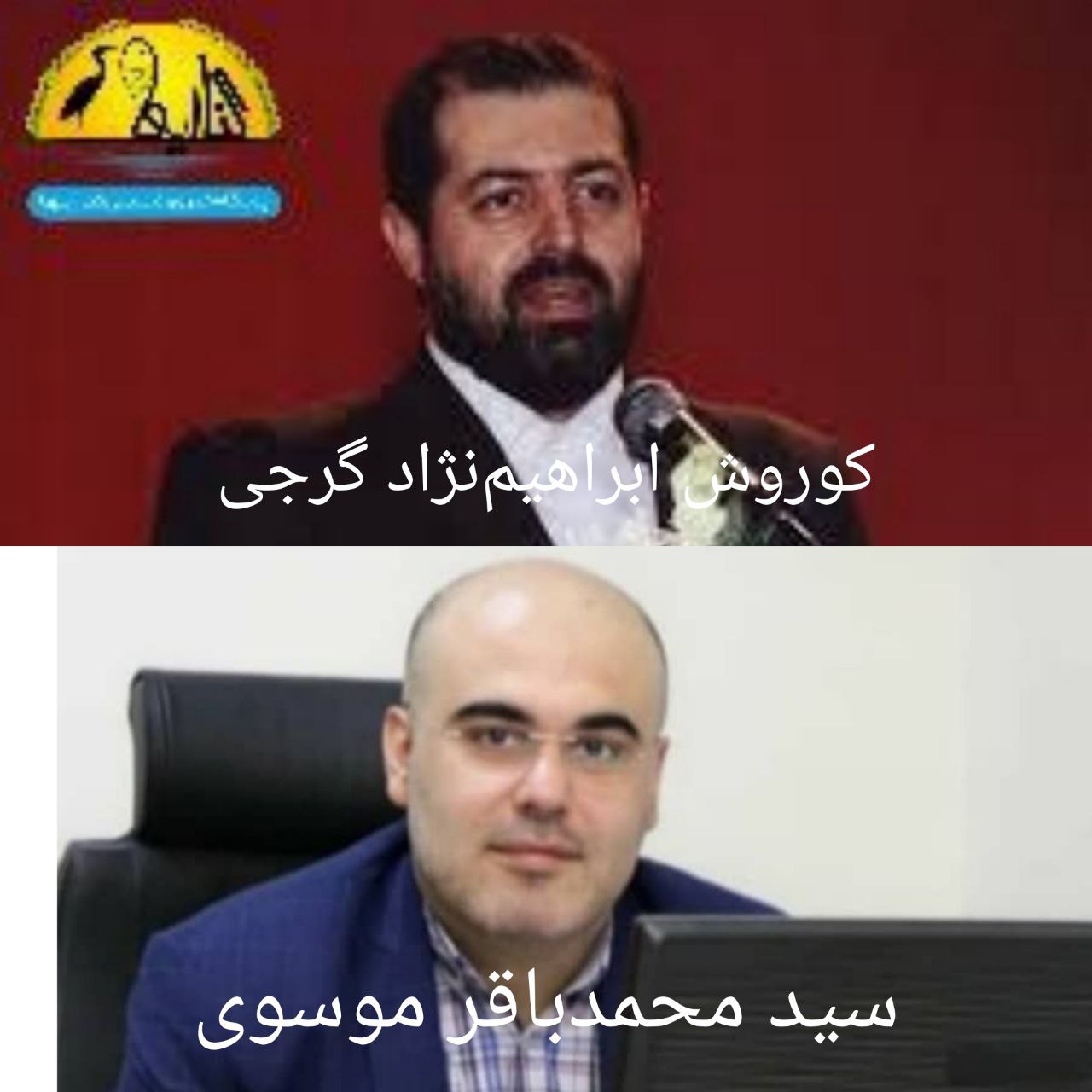 =