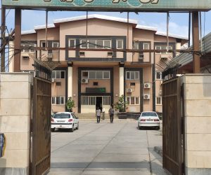 ورود به دادگستری فریدون‌کنار فقط از طریق اخذ نوبت از سامانه adliran.ir امکان‌پذیر می‌باشد