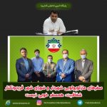 سفرهای مارکوپولویی شهردار و شورای شهر فریدونکنار/شفافیت، همسفر خوبی نیست