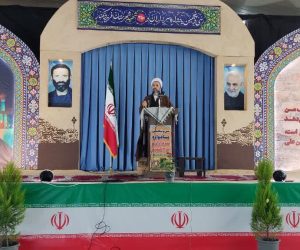 در خطبه‌های نمازجمعه فریدونکنار عنوان شد؛انتقاد امام جمعه فریدونکنار از فرماندار/استاندار مازندران پیگیر مصوبات سفر به خطه مبارک باشد