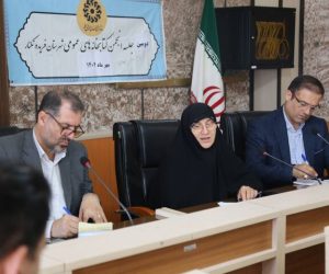 جلسه‌ انجمن کتابخانه‌های عمومی شهرستان فریدونکنار برگزار شد