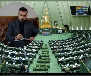 نقدی بر عملکرد «مجمع نمایندگان استان مازندران در مجلس شورای اسلامی»؛