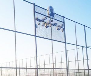افتتاح شد،بهره برداری نرسید!
