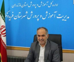 استقبال مسافران فرهنگی از فریدونکنار