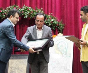 اختتامیه باشکوه،تجلیل درخور