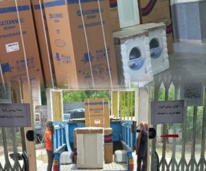 توزیع جهیزیه توسط کمیته امداد فریدونکنار