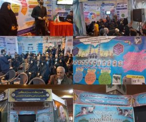 حضور سه پایگاه بسیج برتر فریدون‌کنار در رویداد اسوه مازندران