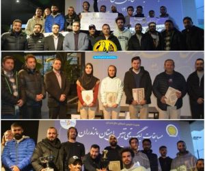 نائب قهرمانی فریدون‌کنار در لیگ تیمی تنیس مازندران