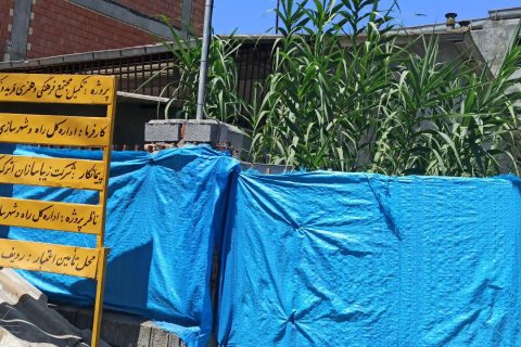 مجتمع فرهنگی،هنری فریدونکنار/نیایش،‌نقطه امید اهالی فرهنگ و هنر