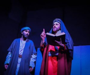 نادیده گرفتن گروه تئاتر آئینی یاس توسط مسئولین