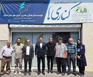 حضور فرماندار فریدونکنار و هیئت همراه در دفتر مرکزی پایگاه خبری کناریها به مناسبت هفته خبرنگار