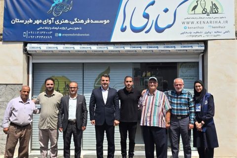 حضور فرماندار فریدونکنار و هیئت همراه در دفتر مرکزی پایگاه خبری کناریها به مناسبت هفته خبرنگار