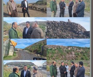بازدید فرماندار فریدون‌کنار از سایت پسماند شهرستان برای نظارت بر روند اصلاحات