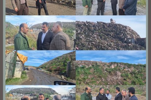 بازدید فرماندار فریدون‌کنار از سایت پسماند شهرستان برای نظارت بر روند اصلاحات