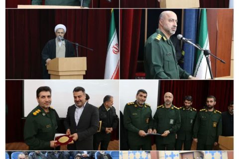 در آئین تکریم و معارفه فرمانده سپاه فریدون‌کنار تاکید شد:وحدت، جهاد تبیین و خدمت‌رسانی به مردم از اولویت‌های مسئولان