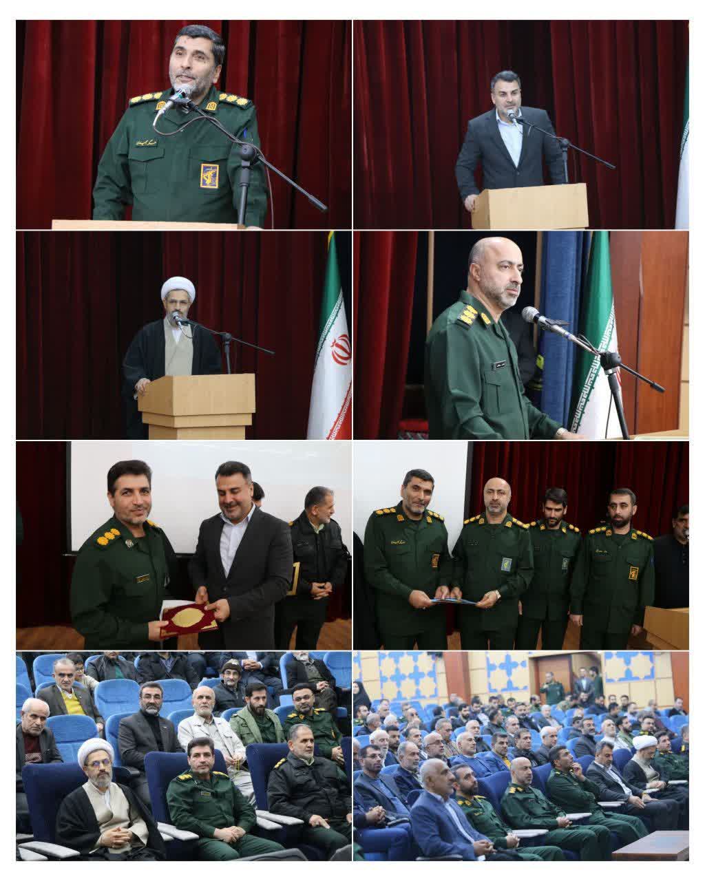 در آئین تکریم و معارفه فرمانده سپاه فریدونکنار تاکید شد:وحدت، جهاد تبیین و خدمترسانی به مردم از اولویتهای مسئولان در آئین تکریم و معارفه فرمانده سپاه فریدونکنار تاکید شد:وحدت، جهاد تبیین و خدمترسانی به مردم از اولویتهای مسئولان