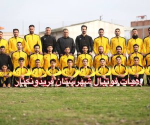 تکرار قهرمانی شهروند فریدونکنار در لیگ برتر استان مازندران