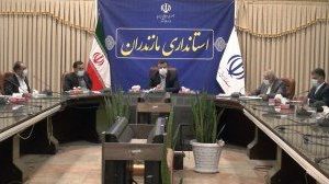 تدابیر ویژه برای گذر از وضعیت قرمز در مازندران