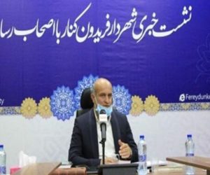 شهردار فریدونکنار خبر داد: ساماندهی سکونت‌گاه غیررسمی «حسن‌آباد» فریدونکنار تا یک سال آینده