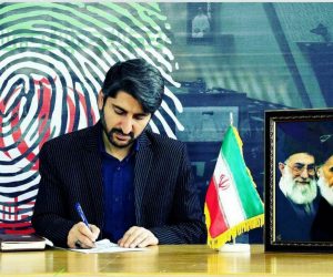 پیام تبریک نماینده مردم بابلسر و فریدونکنار بمناسبت روز خبرنگار