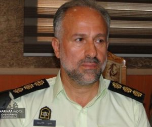 پیام تبریک فرمانده انتظامی شهرستان فریدون‌کنار بمناسبت سالروز ورود آزادگان