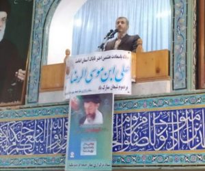 رئیس دادگستری فریدونکنار اعلام کرد: برخورد سخت در انتظار مخلان نظم عمومی و امنیت/فریدونکنار از شهرهای امن مازندران است